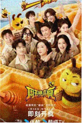 钢之炼金术师 动漫18经典